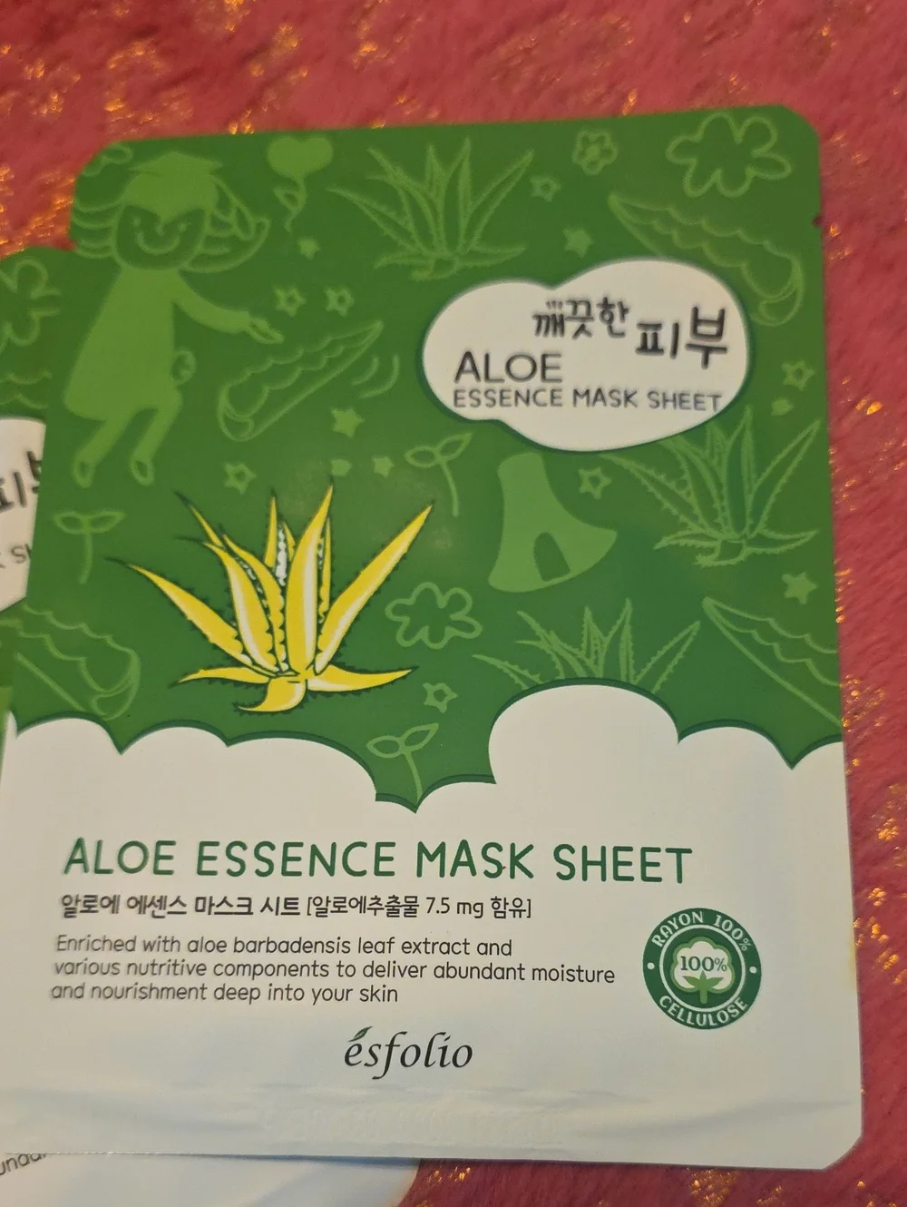 Aloe Sheet Mask